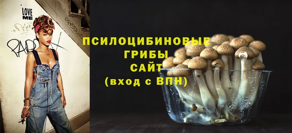 кокс Бронницы