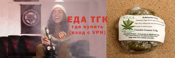 MDMA Premium VHQ Аксай