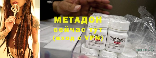скорость Медвежьегорск