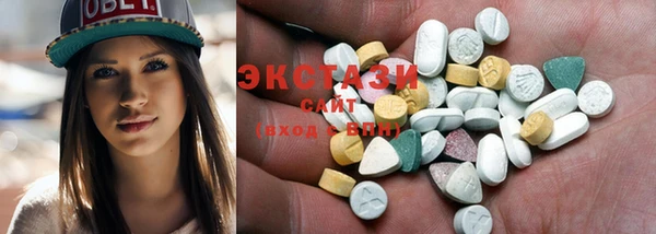 кокс Бронницы
