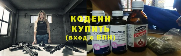 сатива Михайловск