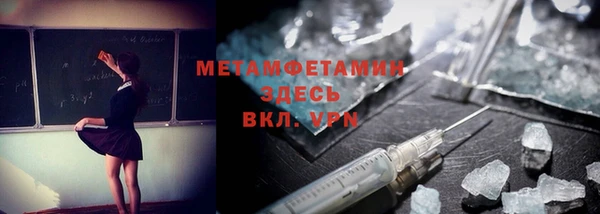 сатива Михайловск