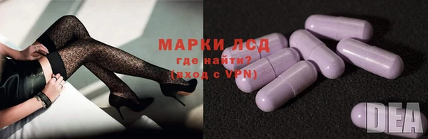 меф VHQ Михайлов