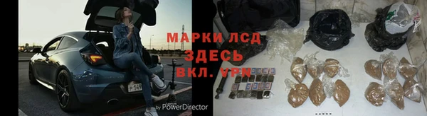 меф VHQ Михайлов