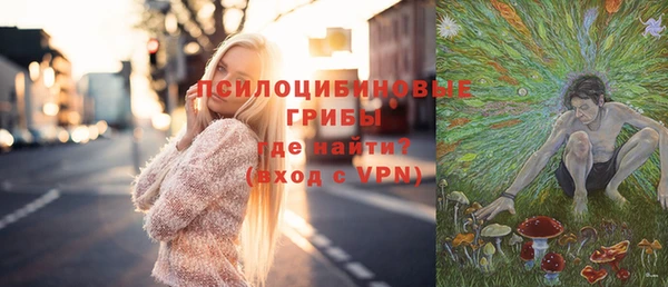 мефедрон мука Мегион