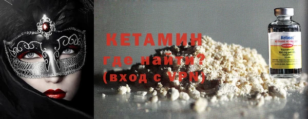 скорость Медногорск