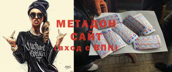 apvp Богданович