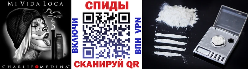Метамфетамин витя  Весьегонск 