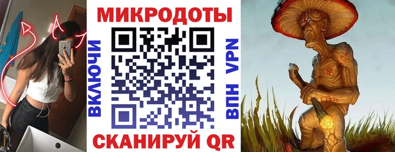 Псилоцибиновые грибы Cubensis  как найти закладки  Весьегонск 