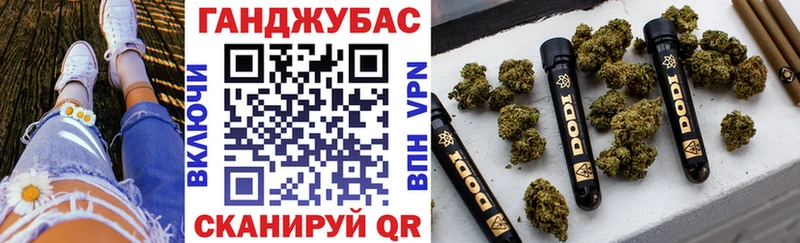 купить наркоту  Весьегонск  KRAKEN tor  Канабис план 